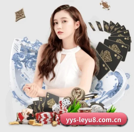 乐鱼体育入口 APP
